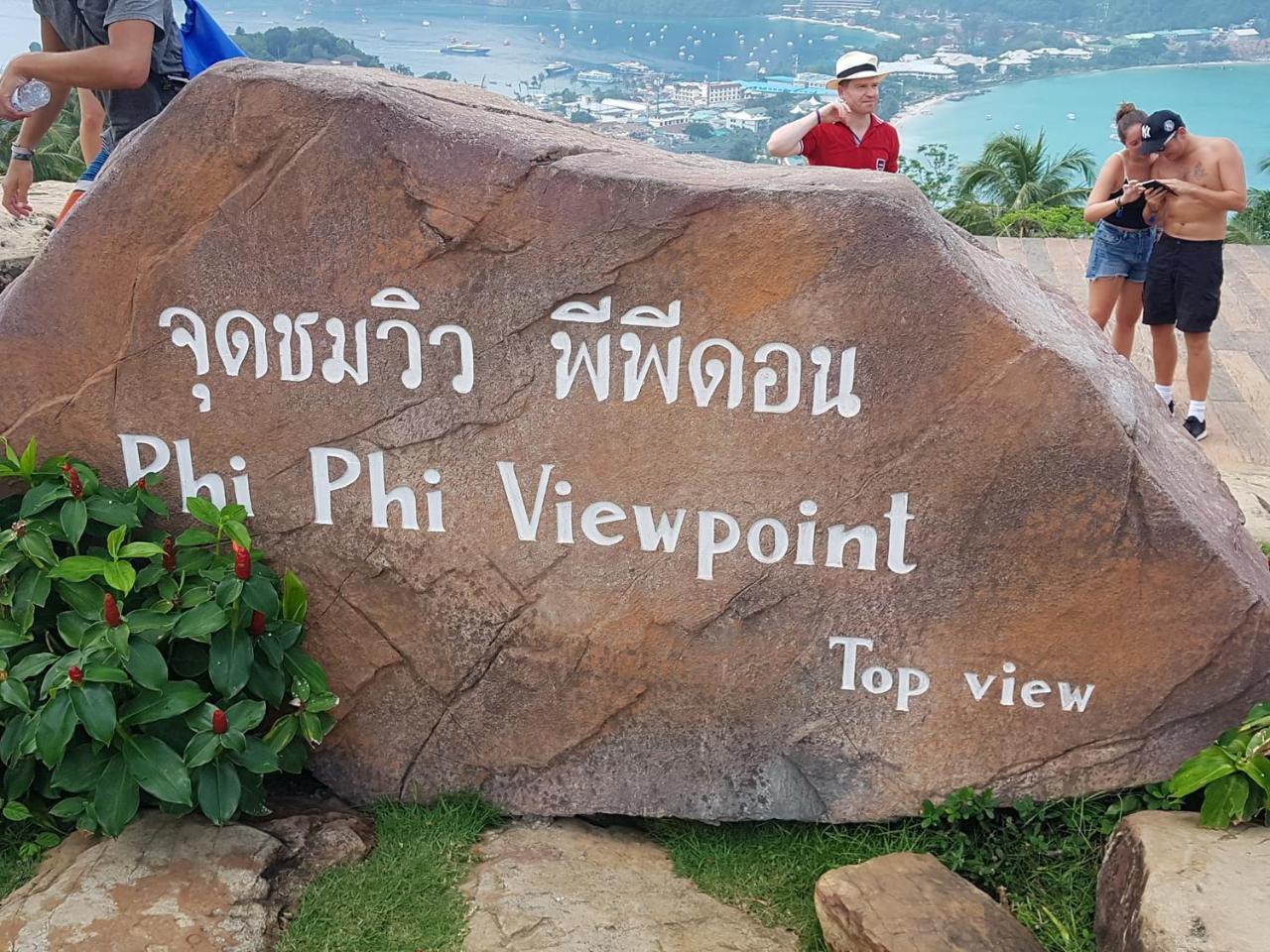 พีพี อินซูล่า Hotel เกาะพีพี ภายนอก รูปภาพ